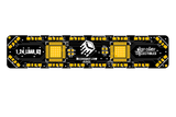 1/24 Multi-Pattern Lightbar Gen-3